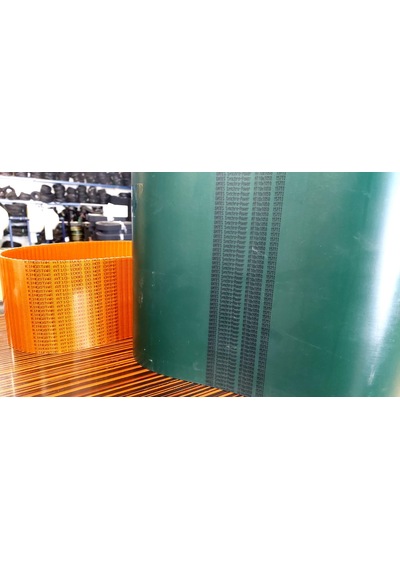 Gates Pu At10 890 1mm Gates Pu At10 890 1mm