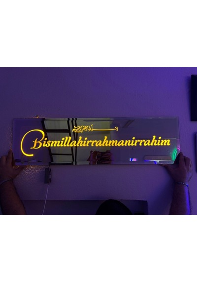 Digital Hayat Bizoteli Bronz Ayna Led Işıklı Besmele-i Şerif Yazılı 95x30 Cm Camii Ve Ev İçin Dekoratif İslami Tablo Siyah