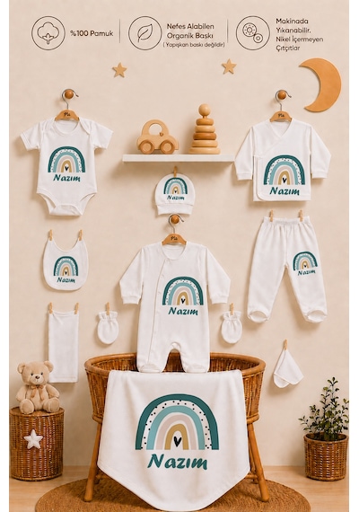 Pia Baby Erkek Bebek Yenidoğan Hastane Çıkışı 10 Parça %100 Pamuk Organik Baskılı İsimli Set 109210yx Ekru