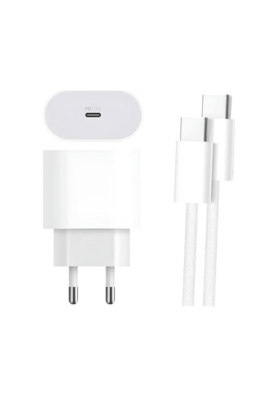 İphone 17 Pro Max Uyumlu Şarj Seti -
