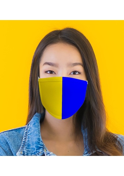 Sarı Lacivert Yıkanabilir Maske