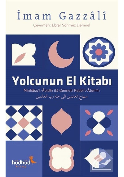 Yolcunun El Kitabı / İmam Gazali