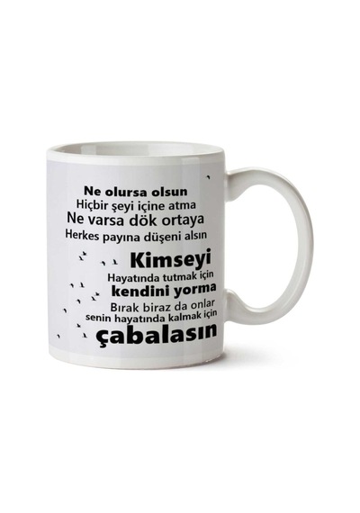 Herkes Payına Düşeni Alsın İki Tarafı Baskılı Kupa Bardak Çok Renkli