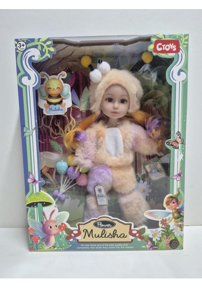 Ctoy Kostümlü Oyuncak Bebek Seti Peluş Arı Kostümlü Koleksiyonluk Bebek Ctoy-qj183d
