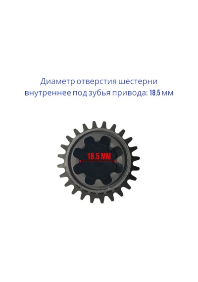 Braun Brown Et Kıyma Makinesi Dişli 206964963