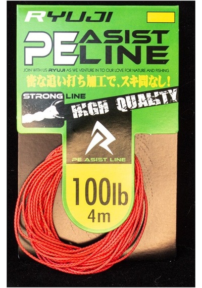 Ryuji Assist Pe Line (Red) (552024314)