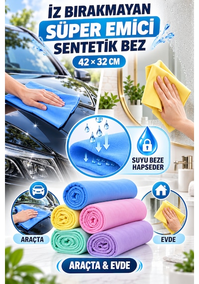 Sentetik Güderi Oto Araç Araba Yıkama Kurulama Bezi 42 X 32 Cm Süper Emici Mutfak Tezgah Bezi 5 Adet Mutfak Bezi Süper Kurulama Bezi Su Emici Bez Çok Renkli