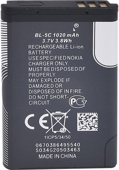 Nokia Bl-5C 1112 Batarya Pil