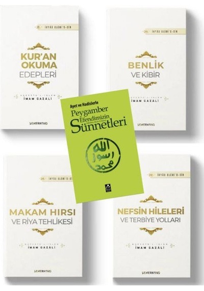 Kur'an Okuma Edepleri & Nefsin Hileleri Ve Terbiye Yolları & M...