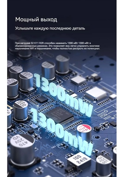 Fııo K11 R2r Usb Dac Hi-res Kulaklık Amplifikatörü 257577814
