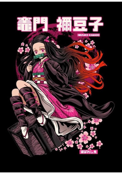 Demon Slayer Nezuko Kamado Anime Baskılı Unisex %100 Pamuk Kapüşonlu Siyah Sweatshirt Siyah