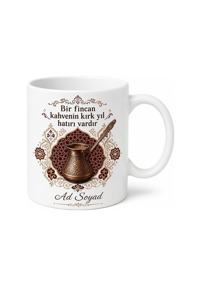 Osmanlı Kahvesi Temalı Baskılı Kupa Bardak Hediye Özel Tasarım Porselen Mug Beyaz / Çok Renkli
