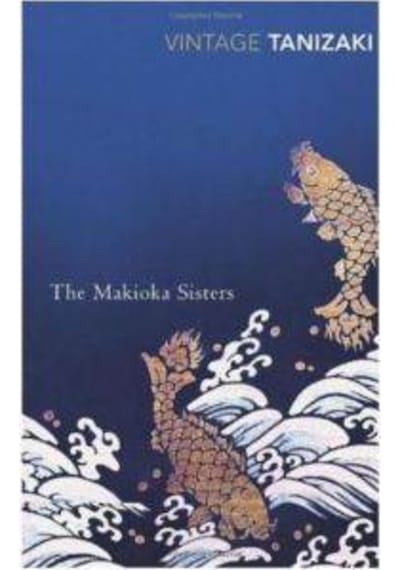 The Maikoka Sisters