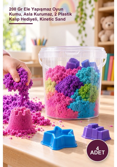 4 Adet Kinetik Kum 200 Gr Ele Yapışmaz Oyun Kumu, Asla Kurumaz, 2 Plastik Kalıp Hediyeli, Kinetic Sand