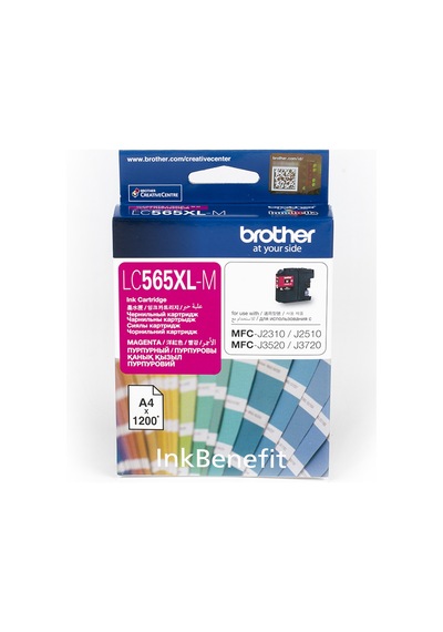 Brother Lc565Xlm Kırmızı Mürekkep Kartuş 1200 Sayfa
