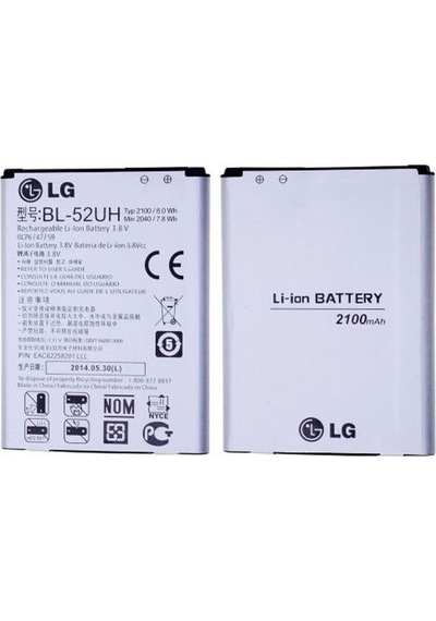LG Uyumlu Optimus L70 D320 (BL-52UH) Batarya Pil
