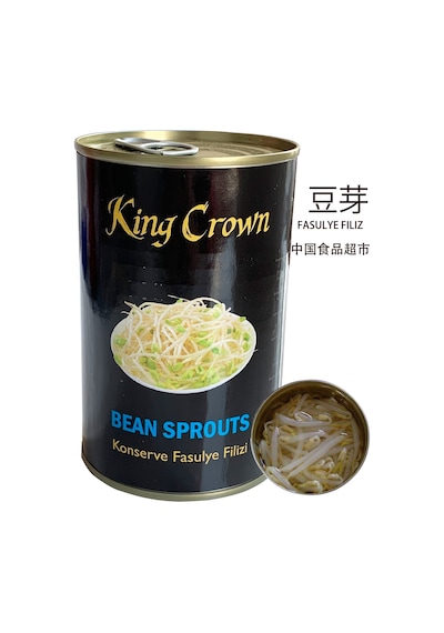 King Crown Konserve Fasulye Filizi 425 G
