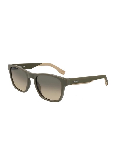 Lacoste Güneş Gözlüğü L6018s-201 Kahverengi