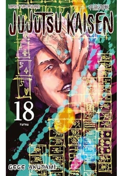 Jujutsu Kaisen 18. Cilt