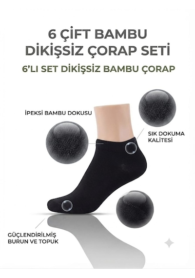 Km Collections 6'lı Set Dikişsiz Bambu Çorap Kadın&erkek Siyah