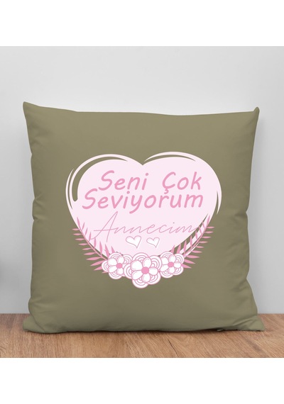 Bk Gift Anneler Günü Tasarımlı Haki Kırlent Yastık, Anneye  Açık Bej