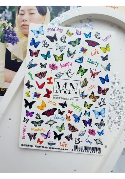 Nail Art Slider Stiker Natürel Buket W150 Beyaz
