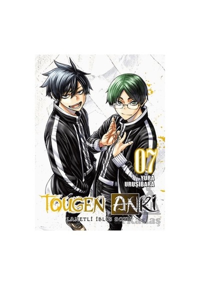 Tougen Anki Cilt 7 - Lanetli İblis Soyu Komikşeyler Yayıncılık