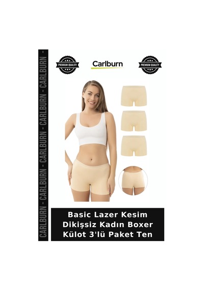 Carlburn Premium Basic Lazer Kesim Dikişsiz Kadın Boxer Külot 3'lü Paket Ten Bayan İnce Modern