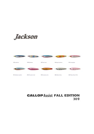 Jackson Gallop Assist Fall Edition 30Gr Jig Yem