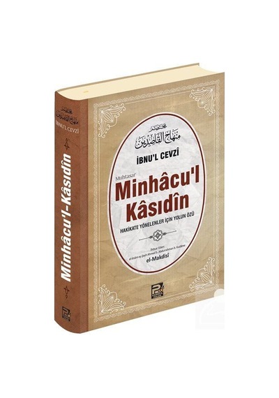 Muhtasar Minhacu'l Kasıdîn / İbnu'l-Cevzi