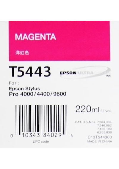 Tonersepeti Epson T5443 C13t544300 Kırmızı Kartuş