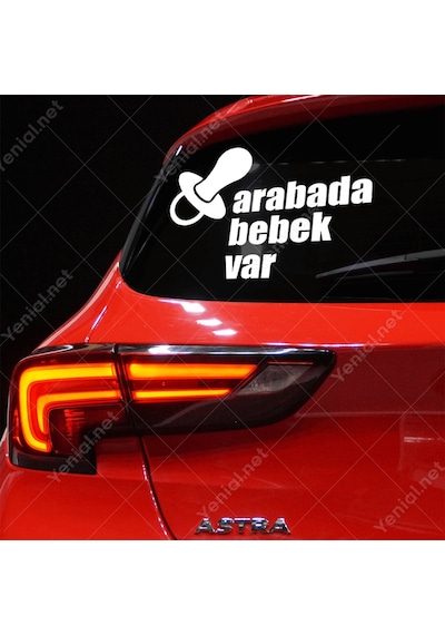 Emzik Ve Arabada Bebek Var Yazısı Stickerı (406983749)