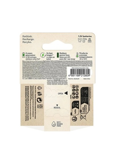 Gp Recyko 1300 Mah Ni-mh 1.2 Volt Aa Kalem Şarjlı Pil 2li Paket