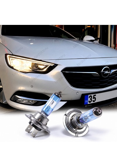 Opel Insıgnıa B Halojen Sarı Uzun Far Yedek Ampulü H7 Xtreme Vısıon %150 Xv 2 Adet
