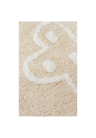 Cotton Boon Xxw Cbn 16 Beıge Xxw Beıge