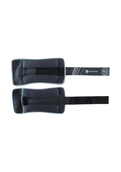 Decathlon Domyos Fitness Bilek Ağırlığı - 2X2 Kg - Gri