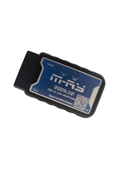 Tr Egea Araç Obd2 Bluetooth Arıza Teşhis Cihazı, Tüm Obd Protokolleri Destekli, V1.5