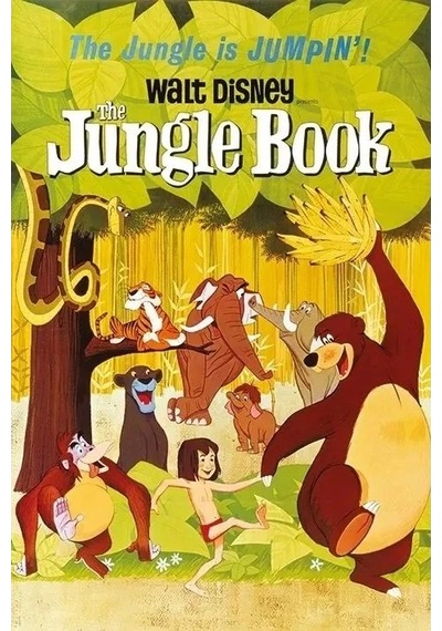 Maxi Poster The Jungle Book Jumpin'