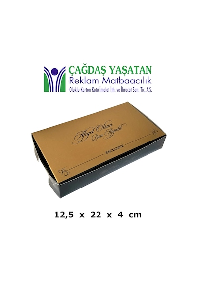 500 Gram Exclusive Baklava Kutusu 200 Adet - 074