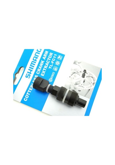 Shimano Tl-fc11 Aynakol Sökme Aleti Mat Siyah - Yeşil