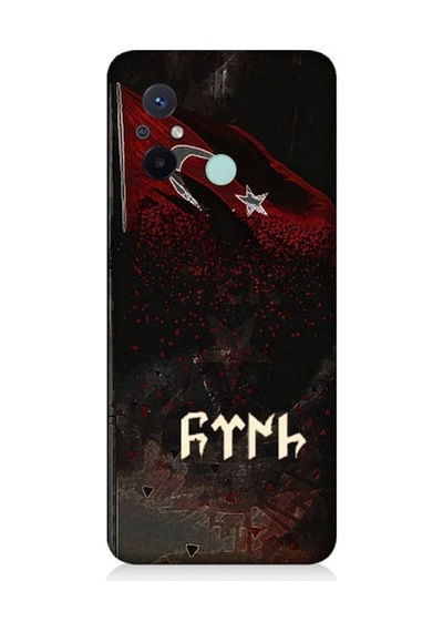 Xiaomi Redmi 12c Uyumlu Bayrak Ve Türk Desenli Silikon Kılıf
