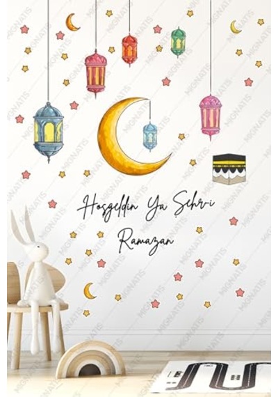 Ayrex Hoşgeldin Ya Şehri Ramazan Duvar Ve Cam Sticker Seti, Ramazan Temalı Dekoratif Çıkartma, Hilal Kabe Fener Yı Diğer