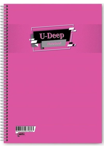 U-deep Pp Kapak Spiralli A4 72 Yaprak Kareli Defter 12'li Paket