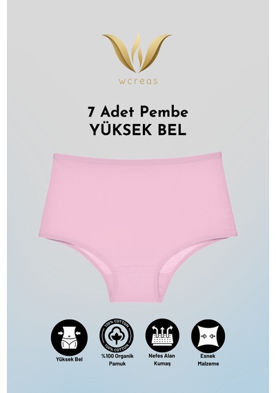 Wcreas Yüksek Bel Pamuklu Kadın Külot, 7'li Paket Pamuklu Yumuşak Kumaş Kadın Külot Pembe