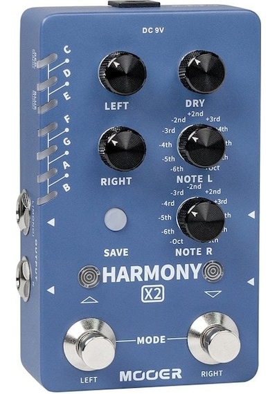 Mooer M729 Harmony X2 Gitar Pedalı