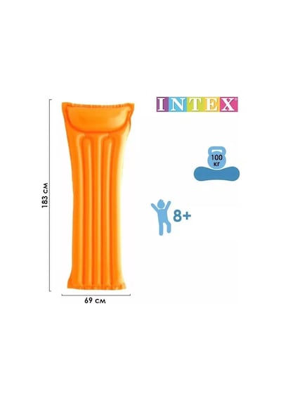 Intex Şişirilmiş Yatak 183x69. 59703 241005859 Turuncu