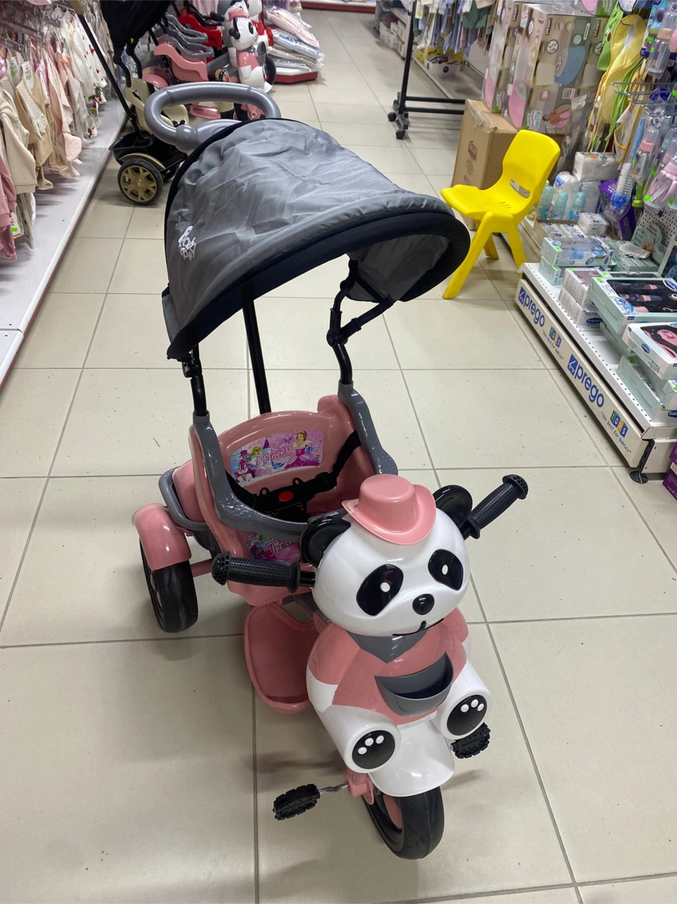 127 Panda Üç Tekerlekli Tenteli Ebeveyn Kontrollü Bisiklet Çocuk Bisikleti Pembe Pembe