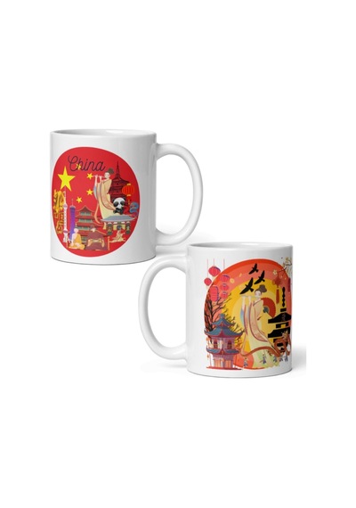 Çin Kupa Bardak 2 Adet Seyahat Hatıra Chinese Mug