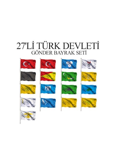 27'li Türk Devletleri Seti 50X75- Sopasız