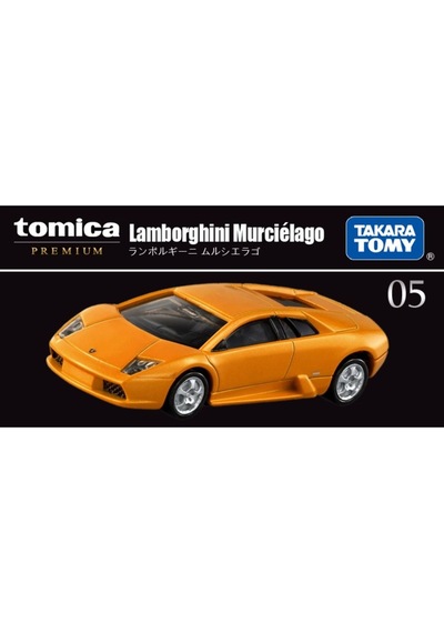 Takara Tomy Tomica Lamborghini Murcielago Alaşım Araba Model - Tomica Amiral Gemisi Sürümü